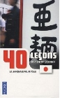 40 lecons