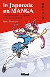 le japonais en manga