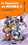 le japonais en manga 2