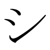 image kana