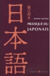 pratique du japonais
