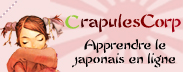 CrapulesCorp - Apprendre le japonais  : cours et dictionnaires