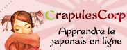 CrapulesCorp - Apprendre le japonais : cours et dictionnaires