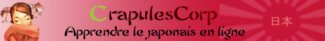 CrapulesCorp - Apprendre le japonais  : cours et dictionnaires