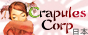 CrapulesCorp - Apprendre le japonais  : cours et dictionnaires